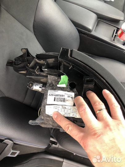 Бардачок Мерседес A2046802691