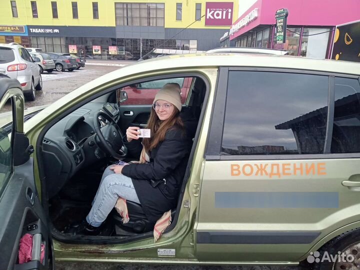 Инструктор по вождению автомобиля МКПП, АКПП