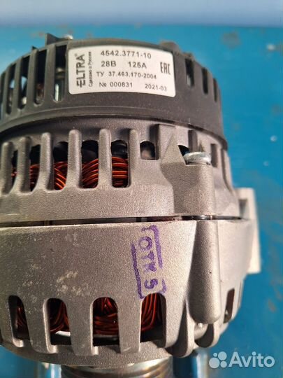 Генератор на камаз евро 3,4