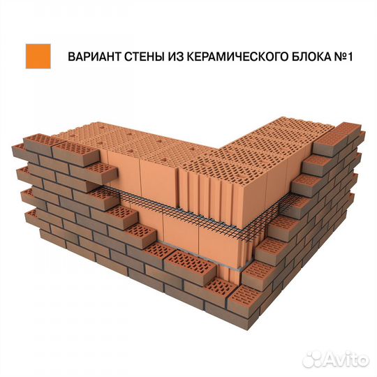 Керамический блок Kerakam 38Thermo