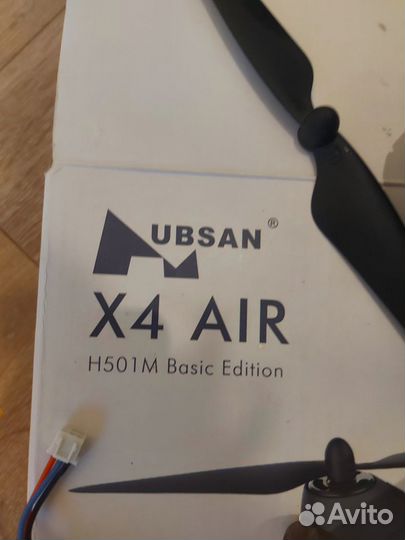 Квадрокоптер hubsan H501M X4 AIR BA