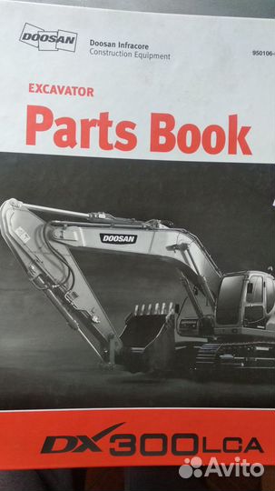 Doosan dx 300 lca каталог запчастей