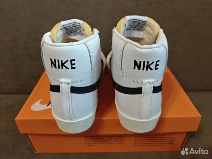 Кеды Nike Blazer Mid 77