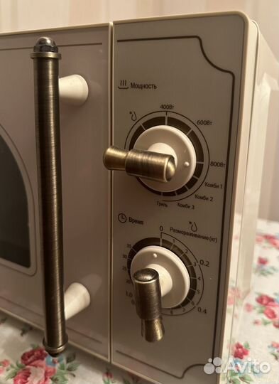 Микроволновая печь Midea