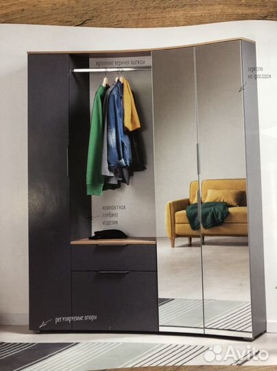 Прихожая новая