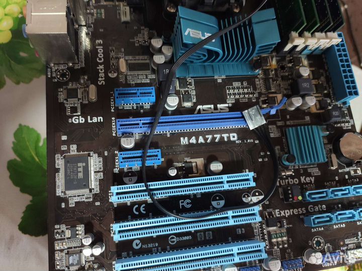 Связка мат.плата+процессор+озу