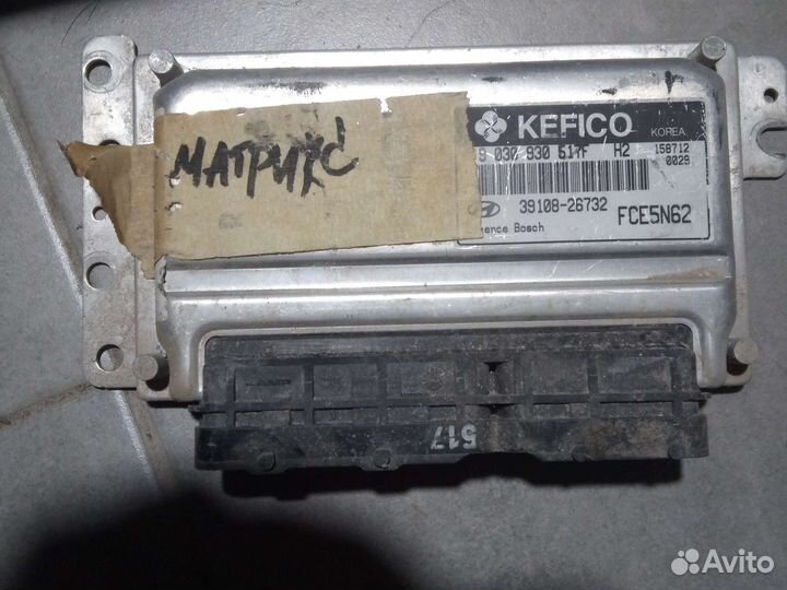 Блок управления двигателем Hyundai Matrix -2008