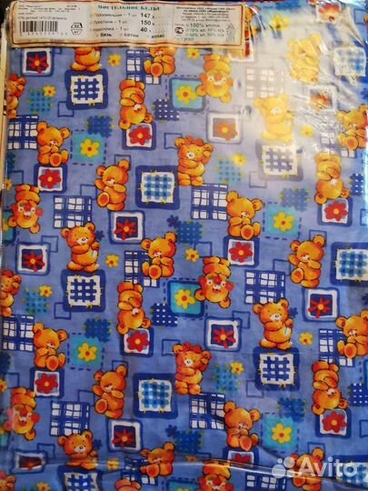 Комплект детского постельного белья фланелевый