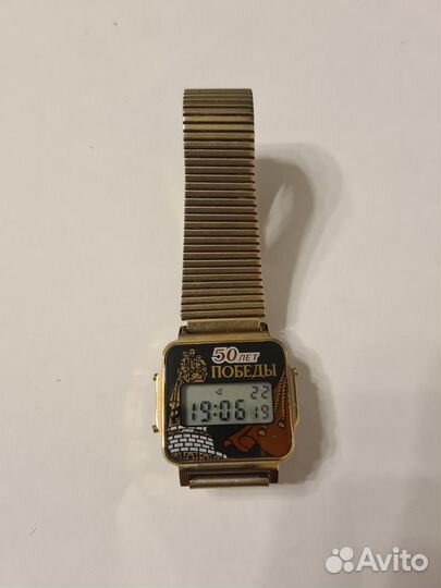 Часы Электроника, военные мелодии (В1), 50 лет поб