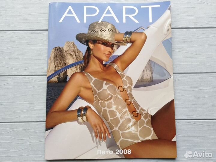 Каталог Апарт (Apart) Лето 2008 100 стр