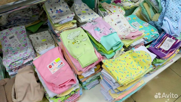 Штанишки для малышей