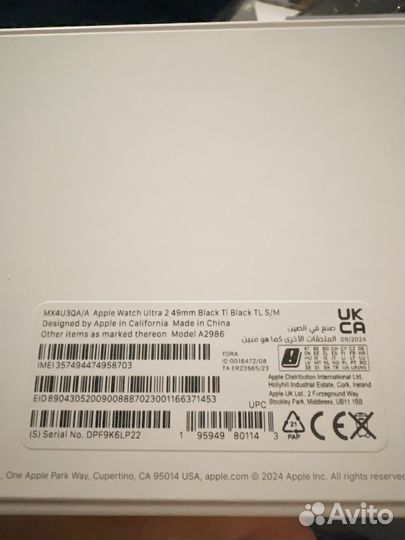 Apple watch ultra 2 49mm black ti black s/m