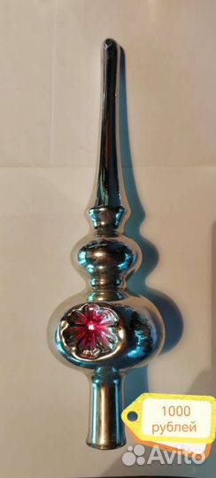 Елочные игрушки СССР