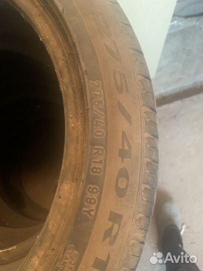 Pirelli Cinturato P7 275/40 R18 99Y