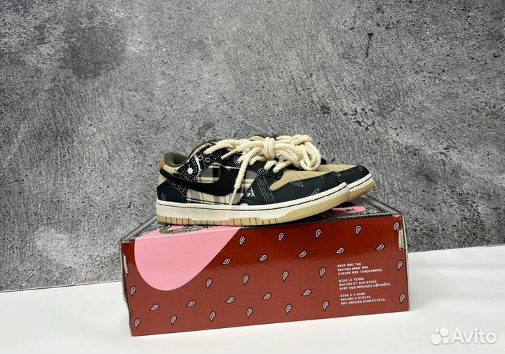 Кроссовки Nike SB dunk low x Cactus Jack Люкс