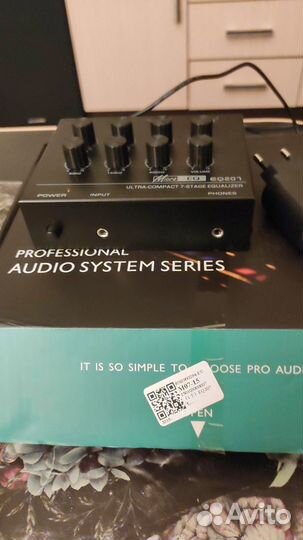 7-полосный эквалайзер EQ207