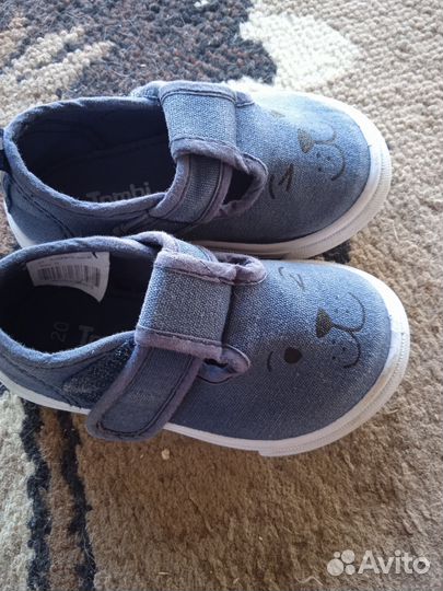 Кроссовки на мальчика