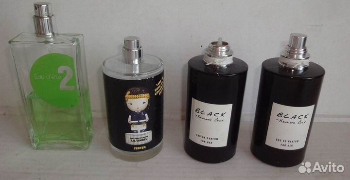 Туалетная вода разная