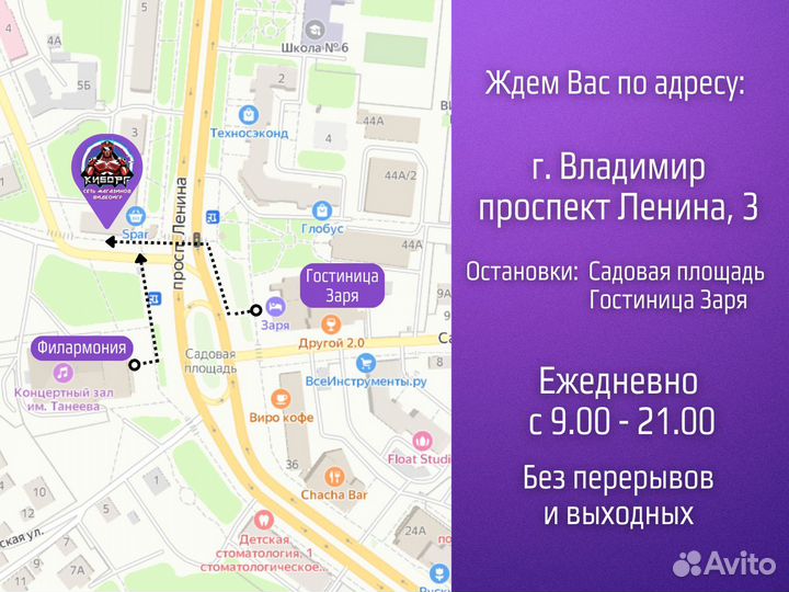 Диск PS4 FIFA 15 (Б/У) RUS