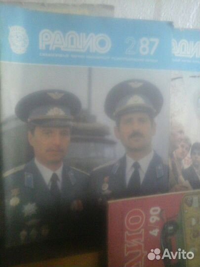 Схема/Журналы/Справочники тема Радио и Тв