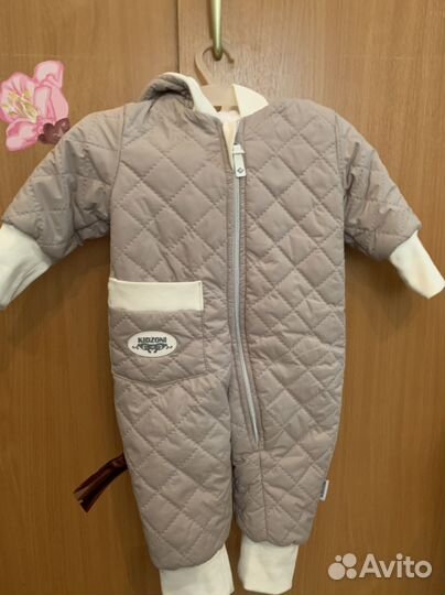 Детские вещи