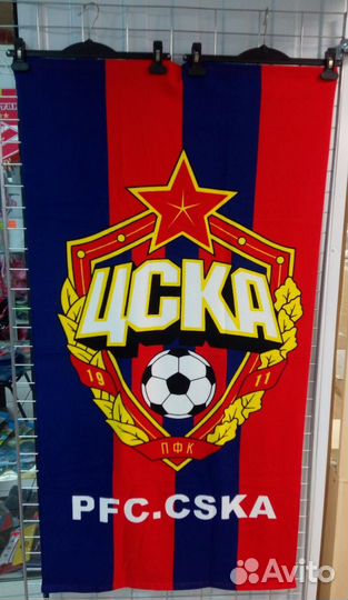 Для футбола Цска полотенце футбольное Магазин