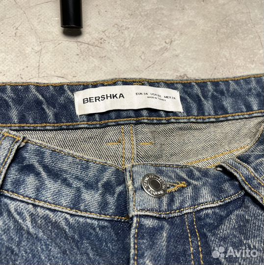 Широкие джинсы Jaded London Stars Opium Y2K