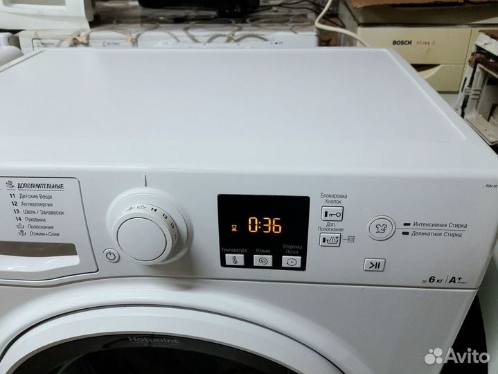 Стиральная машина Hotpoint-Ariston 6кг в отл сост