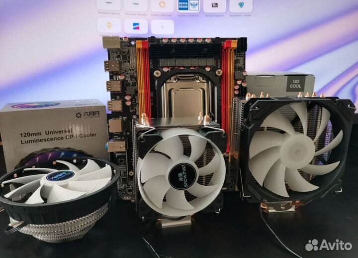 Кулер процеccорный от 92 до 120 мм