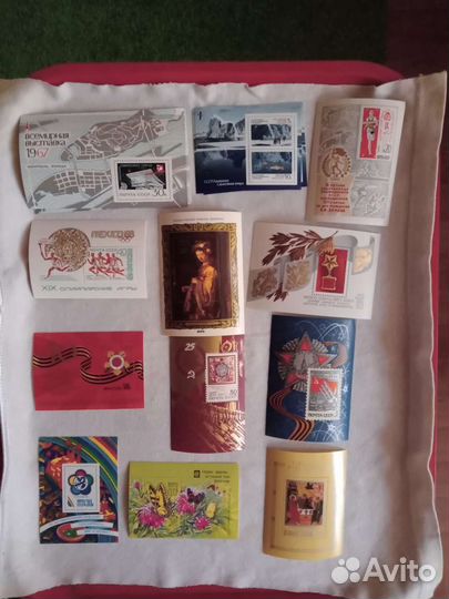 Почтовые блоки СССР