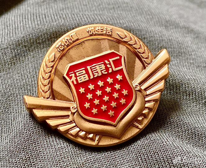 Значки foton металлические