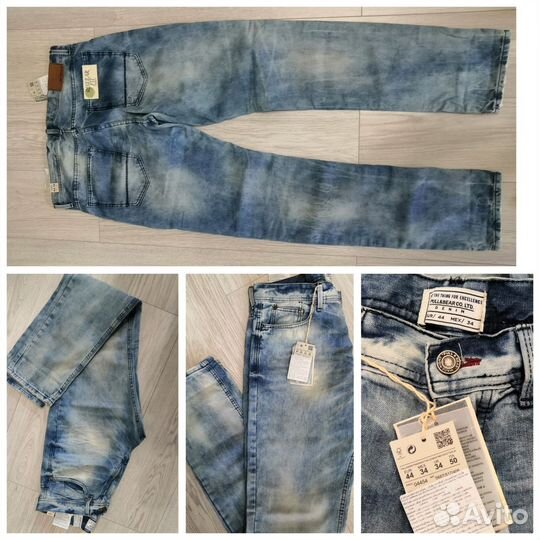 Мужские джинсы