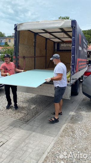 Переезды,грузчики,Газель