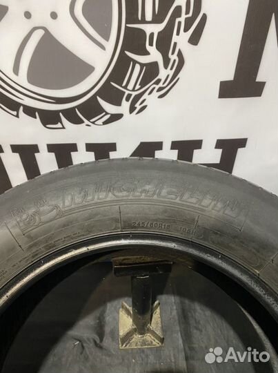 Michelin Latitude Sport 3 245/60 R18