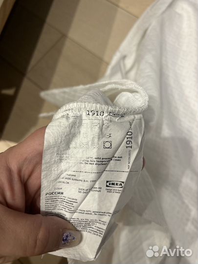 Наматрасник lkea стьернлок 200на90