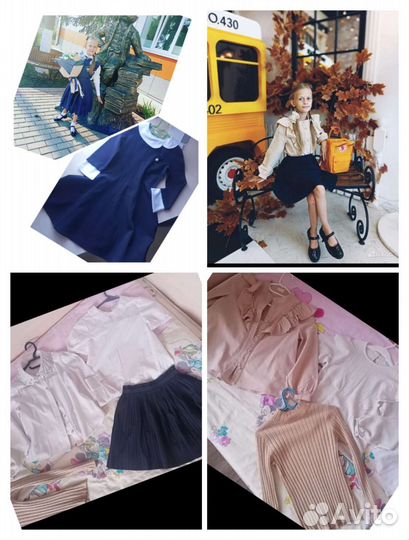 Сарафан Стильняшка, форма синяя Zara,sela,Benetton
