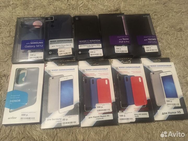 Чехлы на телефон и защитнын стекла