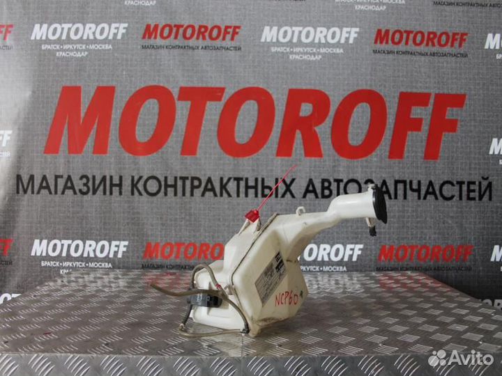 Бачок омывателя Тойота Ист NCP60