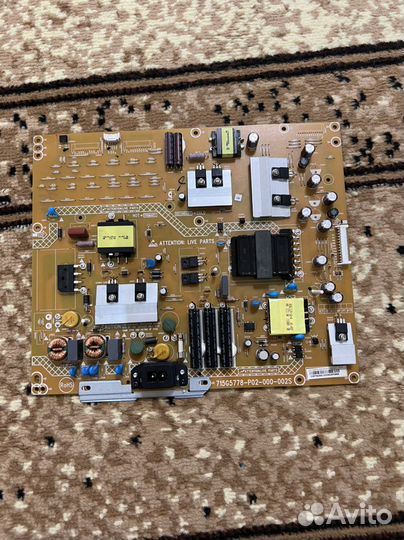 Блок питания