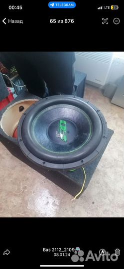 Сабвуфер апокалипсис db300