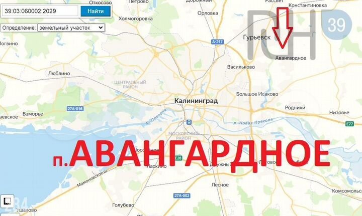 Участок 6 сот. (ИЖС)