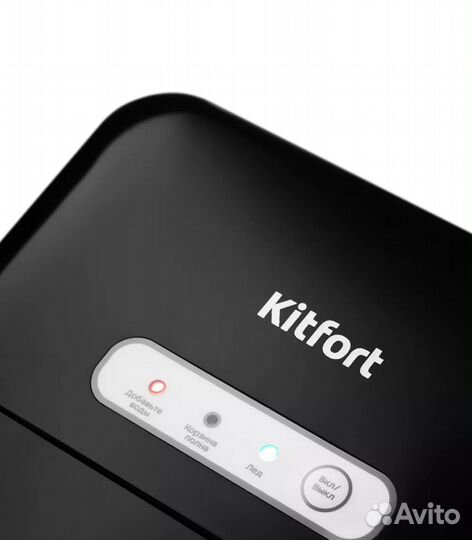 Ледогенератор Kitfort KT-1806, черный