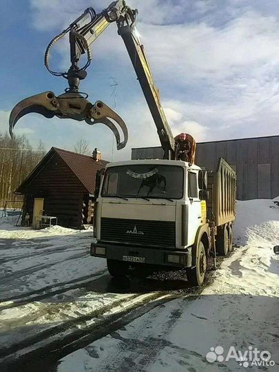 Покупка, вывоз, демонтаж металлолома