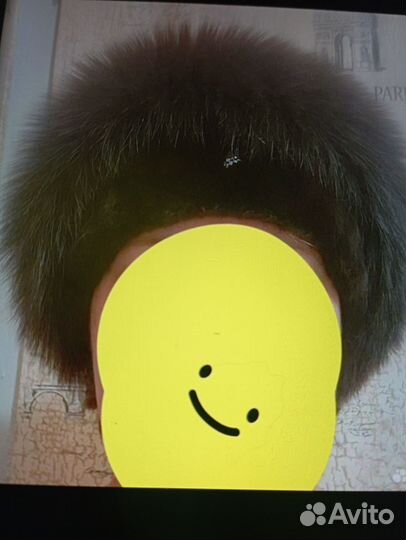 Шапка меховая песцовая