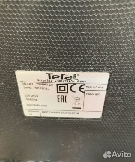Пылесос Tefal TW6951EA