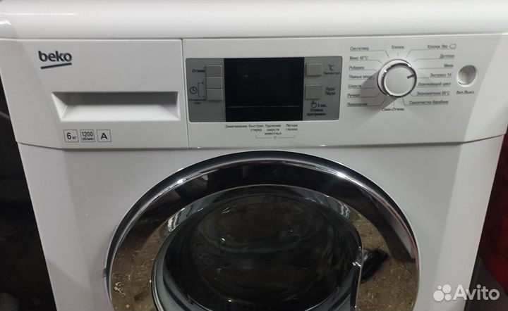 Машины бу. Гарантия. Бесплатная рассрочка 6 мес