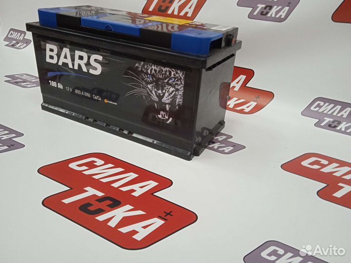 Аккумулятор 100 ah Bars Европейский/ Доставка