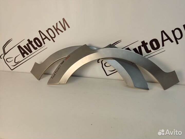 Арка ремонтная на Ford Focus 2