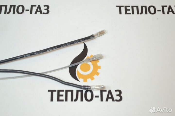 Электрод розжига и ионизации daesung 52020544