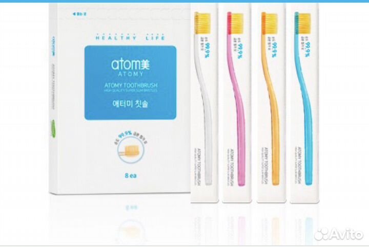 Атоми Зубные Щетки